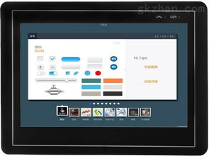 相关触摸显示器产品批发价格和供应信息 工控中国